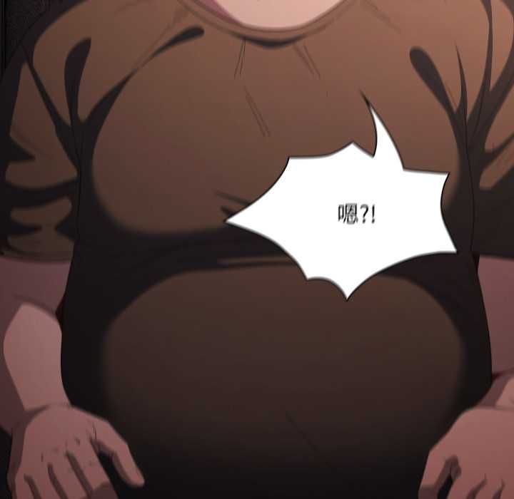 第40话-神圣陷阱/中了传教士的美人计-恩莎,牛蒡（第5张）