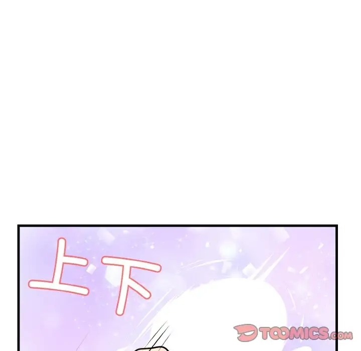 第11话-身体互换-Mystary（第30张）
