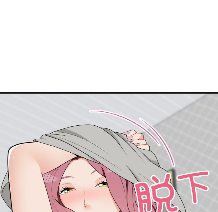 第18话-身体互换-Mystary（第35张）