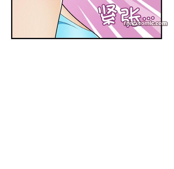 第23话-身体互换-Mystary（第15张）