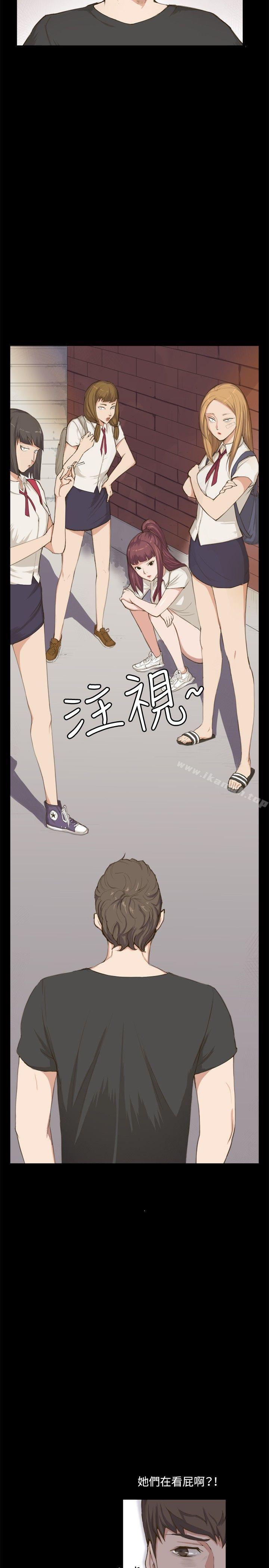 第1话-深夜便利店-Kum Sagong,活火山（第6张）