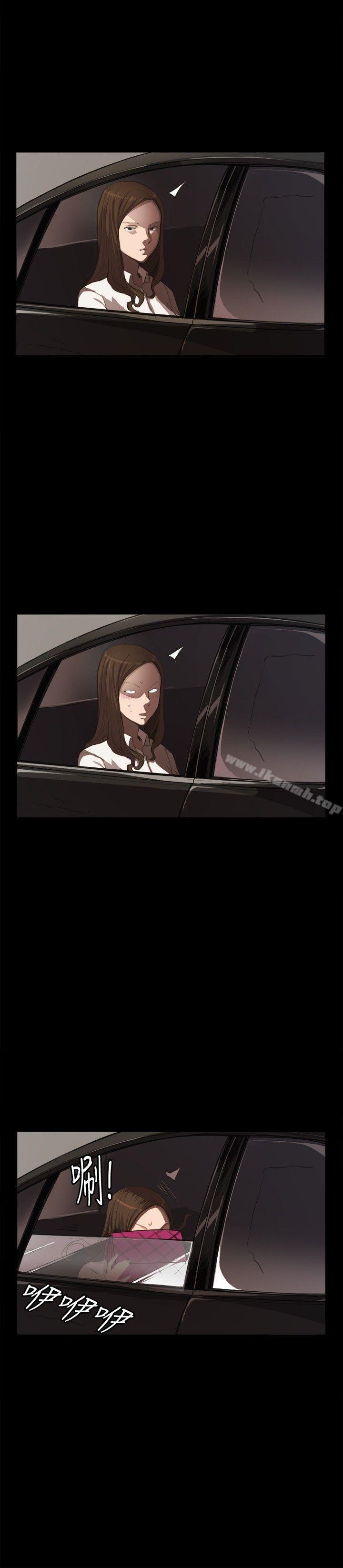 第5话-深夜便利店-Kum Sagong,活火山（第18张）