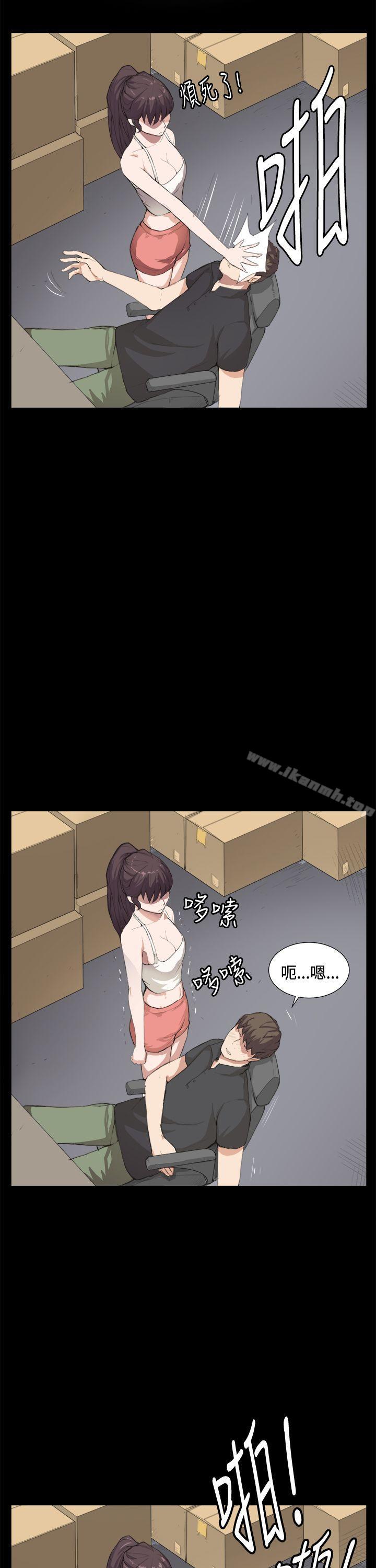 第6话-深夜便利店-Kum Sagong,活火山（第9张）