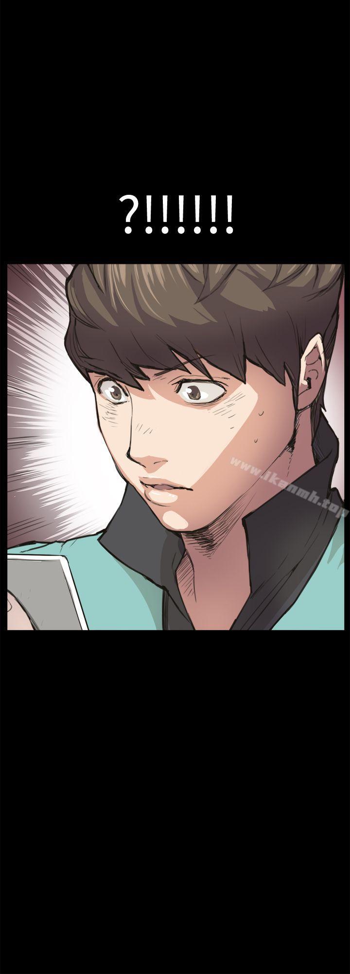 第6话-深夜便利店-Kum Sagong,活火山（第29张）