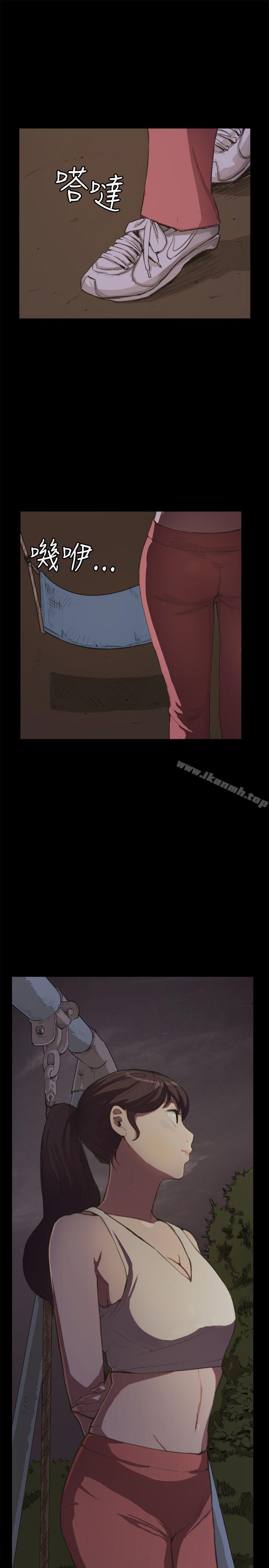 第7话-深夜便利店-Kum Sagong,活火山（第21张）