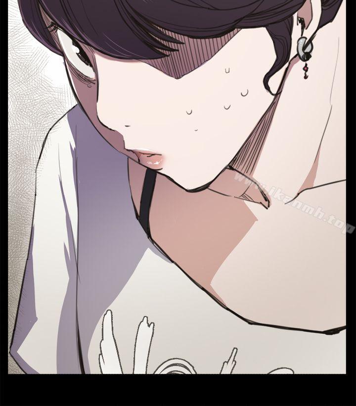 第13话-深夜便利店-Kum Sagong,活火山（第28张）