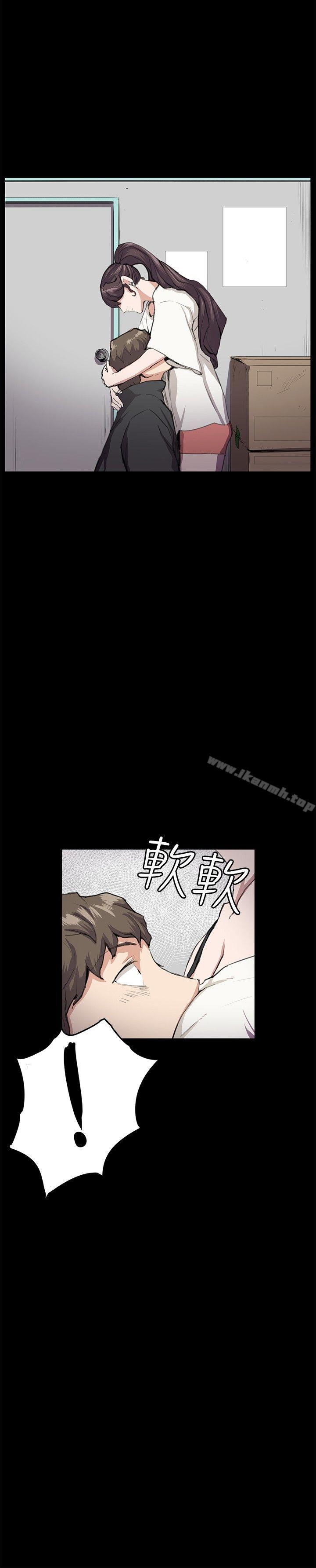 第28话-深夜便利店-Kum Sagong,活火山（第21张）