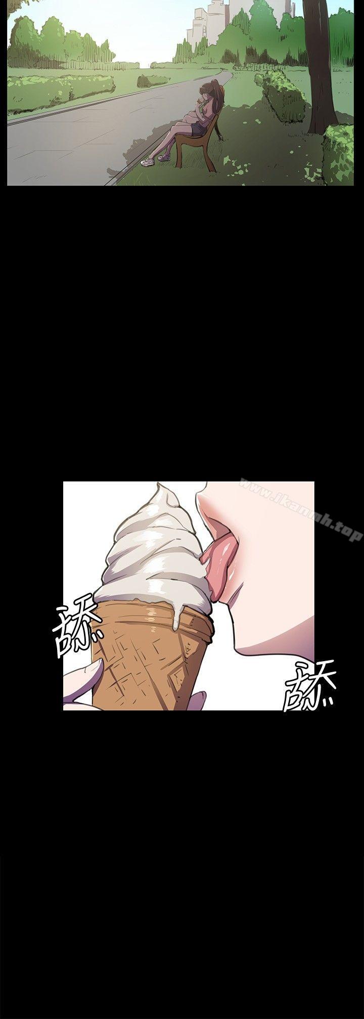 第30话-深夜便利店-Kum Sagong,活火山（第19张）