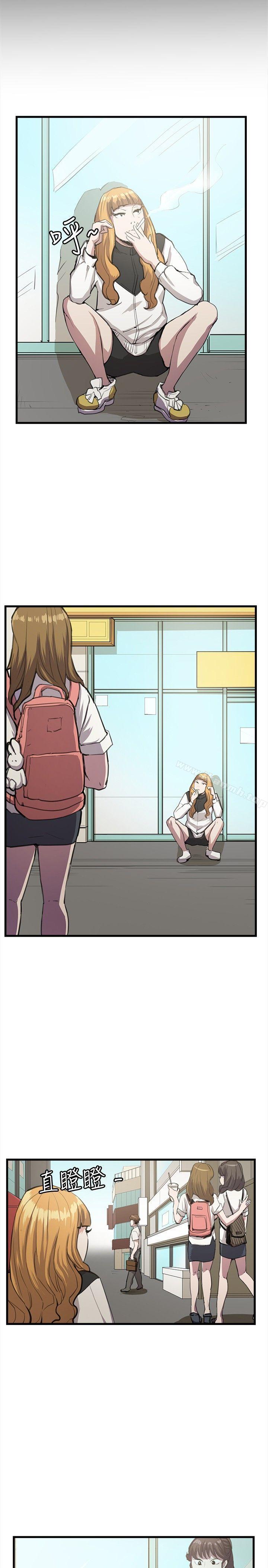 第30话-深夜便利店-Kum Sagong,活火山（第21张）