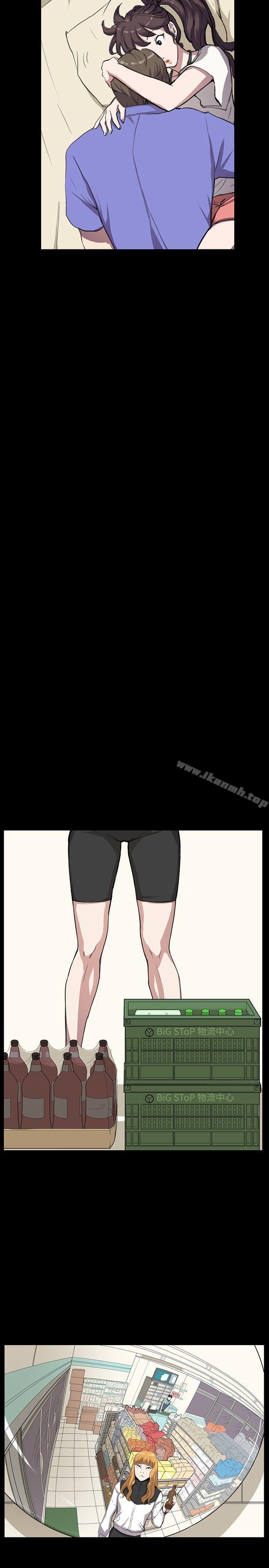 第34话-深夜便利店-Kum Sagong,活火山（第11张）
