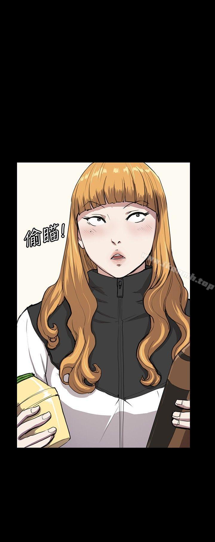 第34话-深夜便利店-Kum Sagong,活火山（第12张）