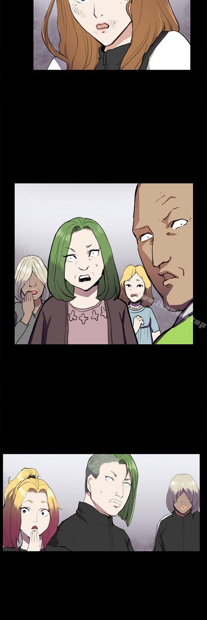 第38话-深夜便利店-Kum Sagong,活火山（第8张）