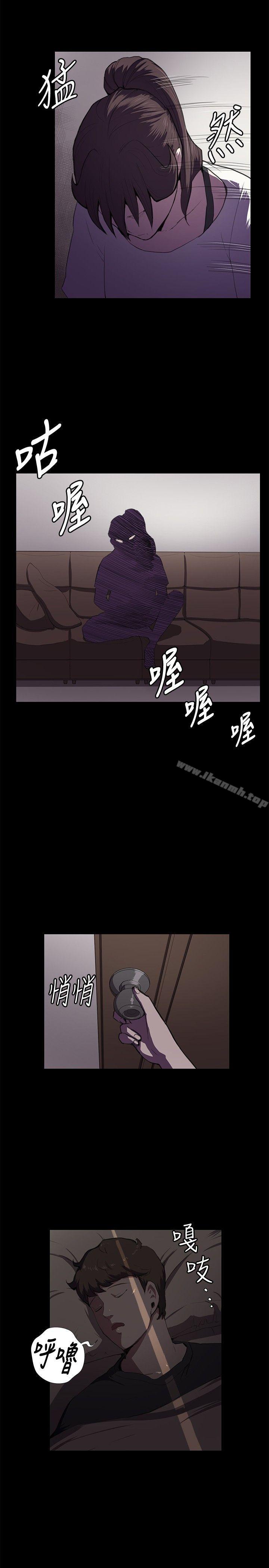 第38话-深夜便利店-Kum Sagong,活火山（第22张）