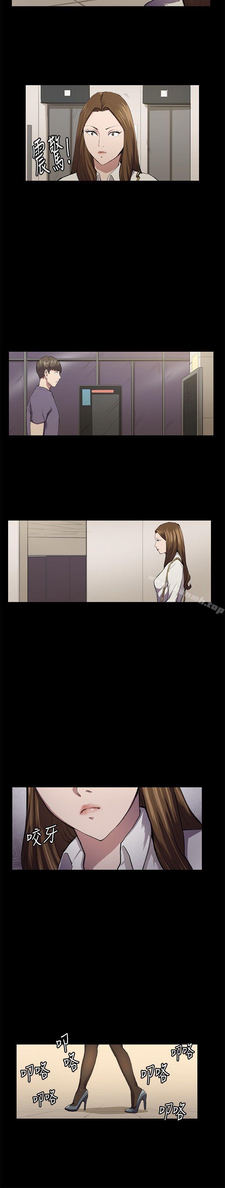 第46话-深夜便利店-Kum Sagong,活火山（第6张）
