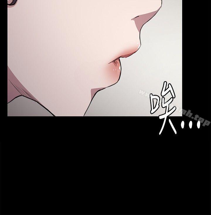 第48话-深夜便利店-Kum Sagong,活火山（第18张）