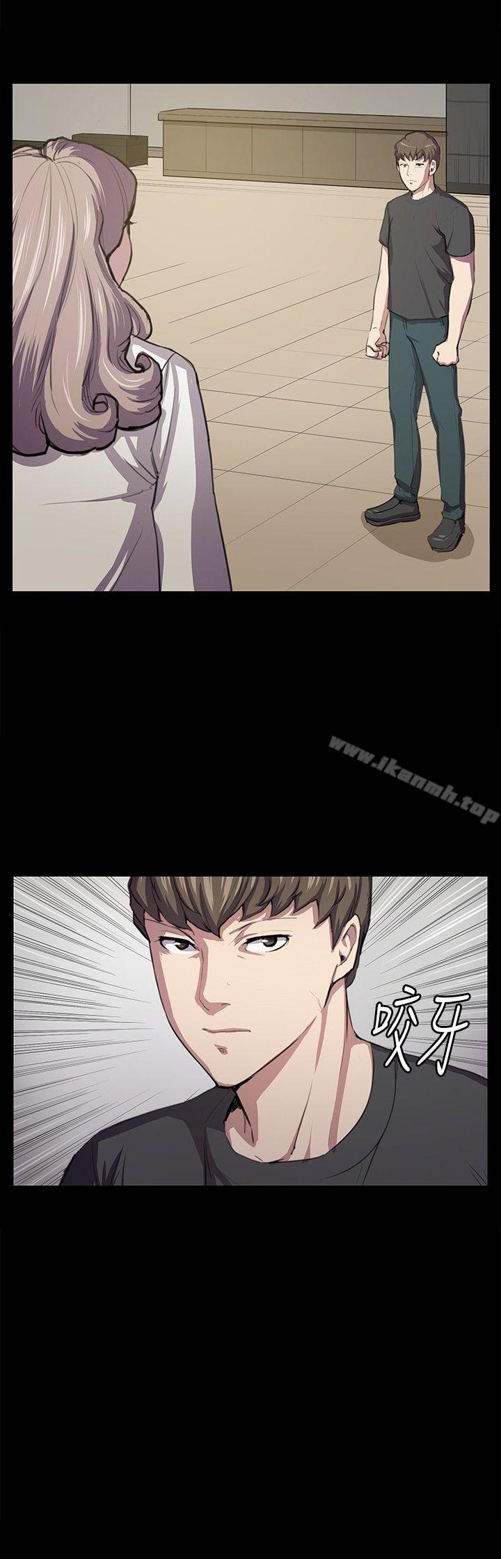 第48话-深夜便利店-Kum Sagong,活火山（第22张）