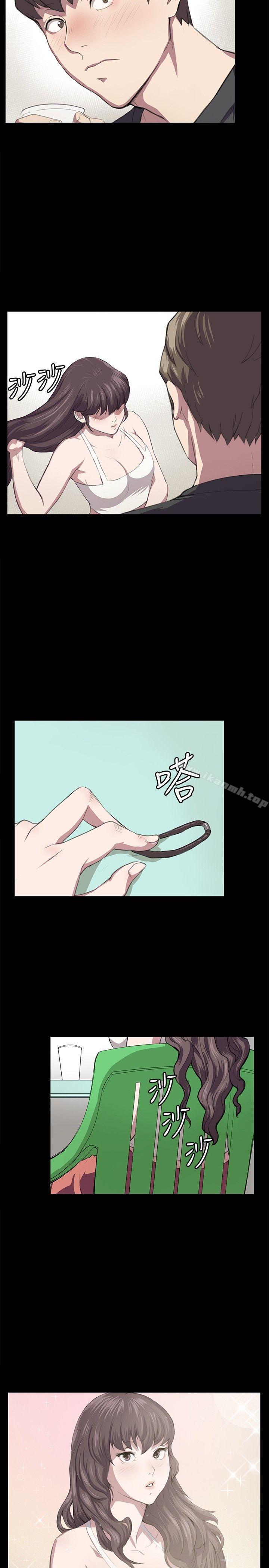 第55话-深夜便利店-Kum Sagong,活火山（第5张）