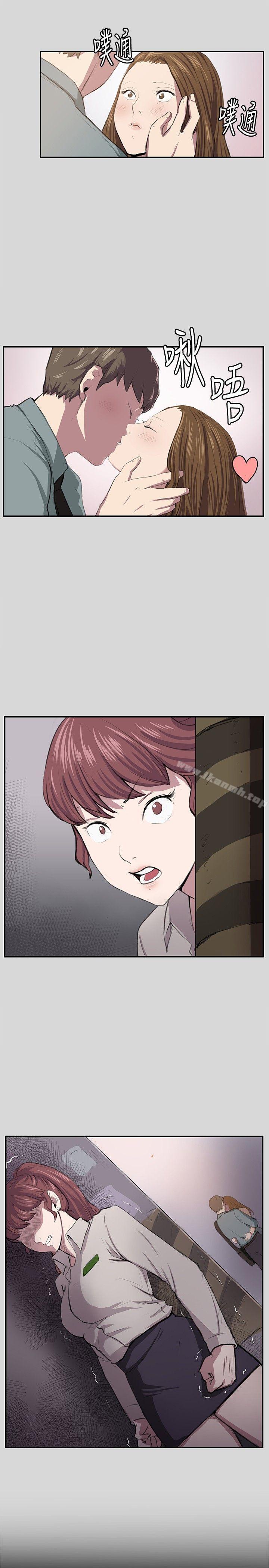 第55话-深夜便利店-Kum Sagong,活火山（第22张）