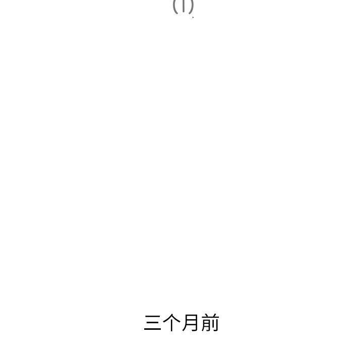 第5话-深夜用品店-Azhine,WON（第5张）