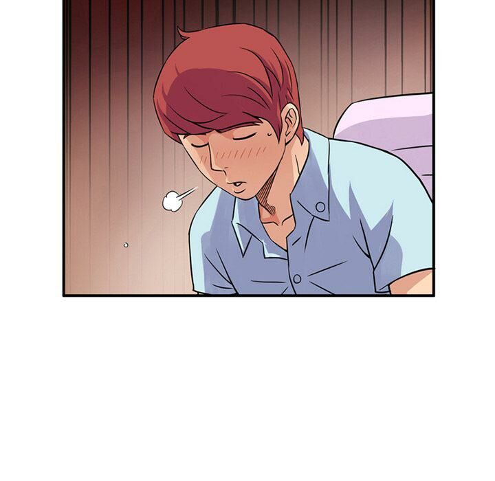 第11话-深夜用品店-Azhine,WON（第8张）
