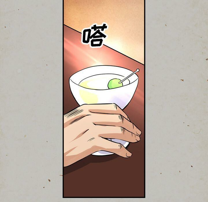 第15话-深夜用品店-Azhine,WON（第6张）