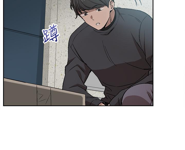 第1话-从楼上传来的呻吟声-深夜噪音-夏黑,腌萝蔔（第23张）