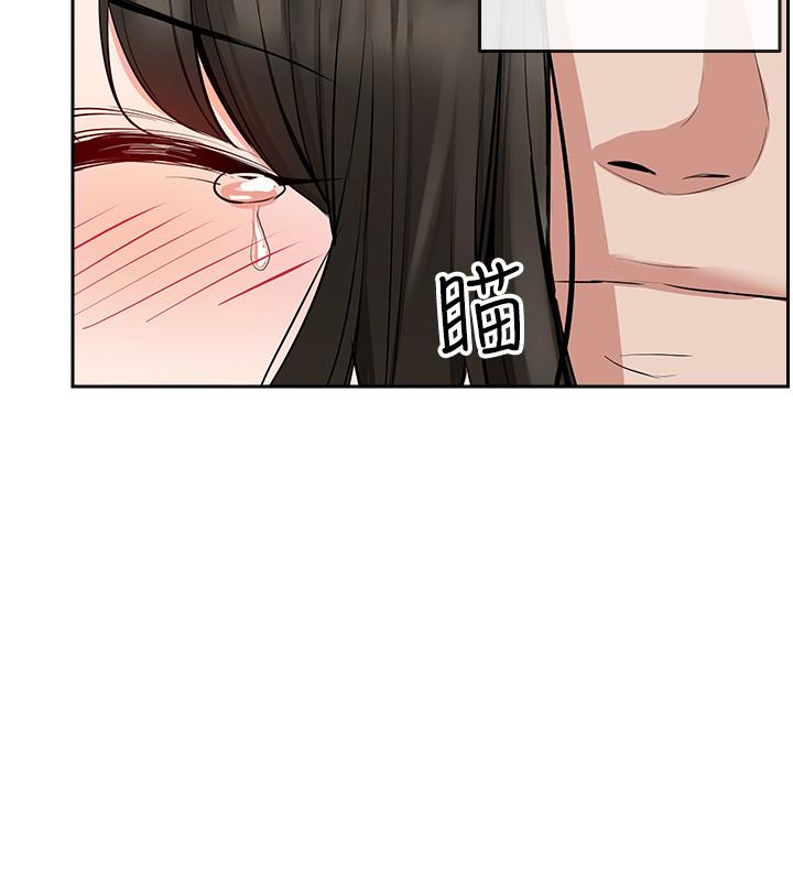 第4话-要不要去你老公房间做-深夜噪音-夏黑,腌萝蔔（第18张）