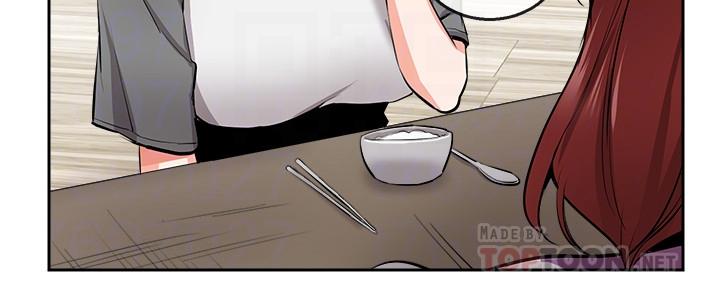 第7话-醋劲大发-深夜噪音-夏黑,腌萝蔔（第14张）