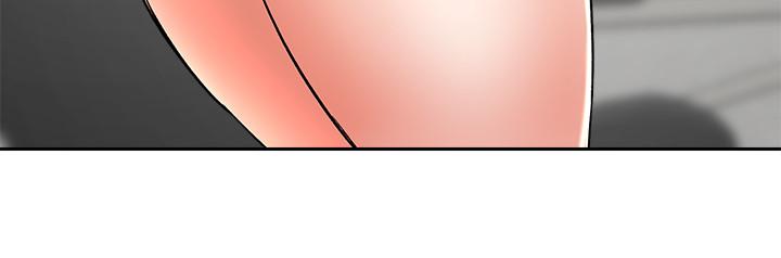 第10话-比洗澡水还烫的身体-深夜噪音-夏黑,腌萝蔔（第21张）
