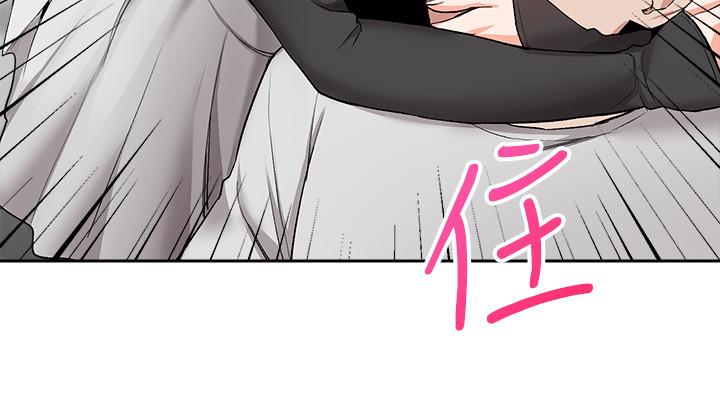 第11话-瑜欣的诱惑-深夜噪音-夏黑,腌萝蔔（第15张）