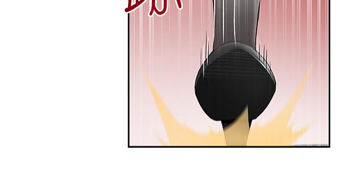 第28话-老师今天要处罚你-深夜噪音-夏黑,腌萝蔔（第25张）