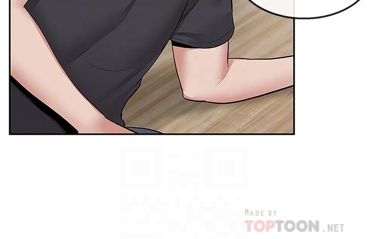 第52话-蒙眼游戏开始咯-深夜噪音-夏黑,腌萝蔔（第16张）