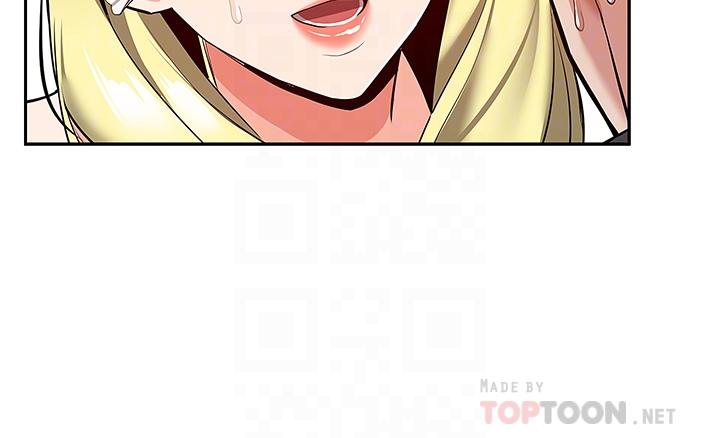 第53话-妍希偷偷跟谁见面-深夜噪音-夏黑,腌萝蔔（第12张）