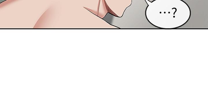 第53话-妍希偷偷跟谁见面-深夜噪音-夏黑,腌萝蔔（第22张）