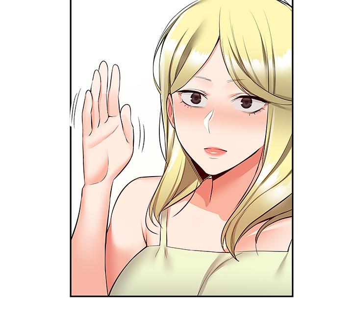 第53话-妍希偷偷跟谁见面-深夜噪音-夏黑,腌萝蔔（第32张）