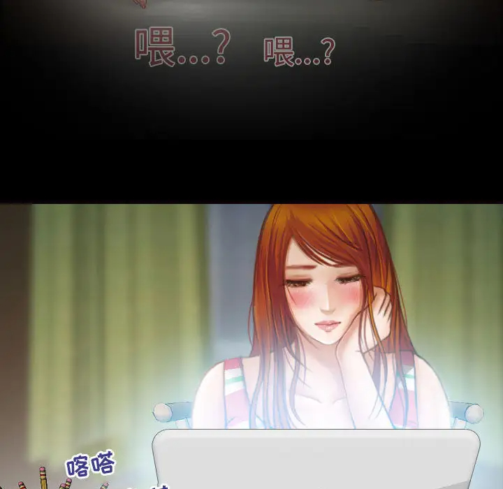第1话-神之嗓音-福熙（第19张）