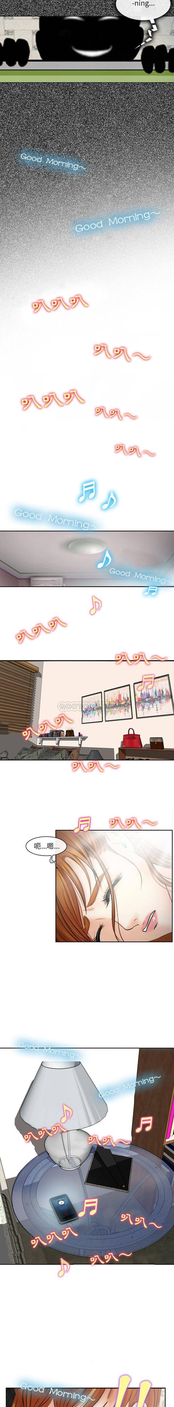 第5话-神之嗓音-福熙（第3张）