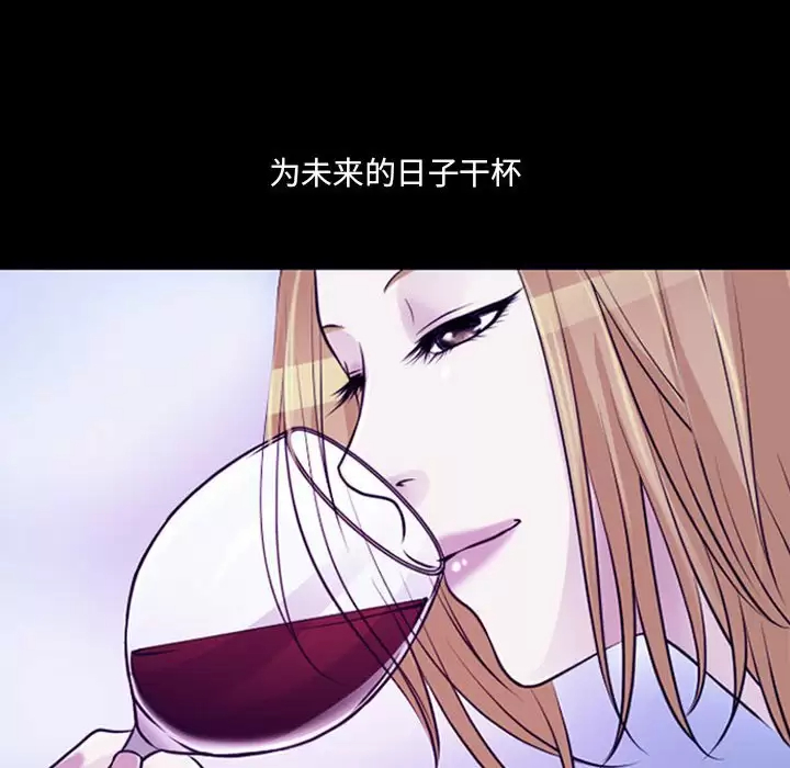 第30话-神之嗓音-福熙（第36张）
