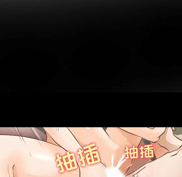 第42话-神之嗓音-福熙（第13张）