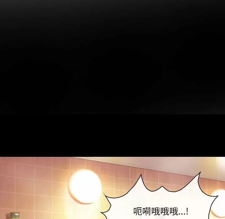 第44话-神之嗓音-福熙（第13张）