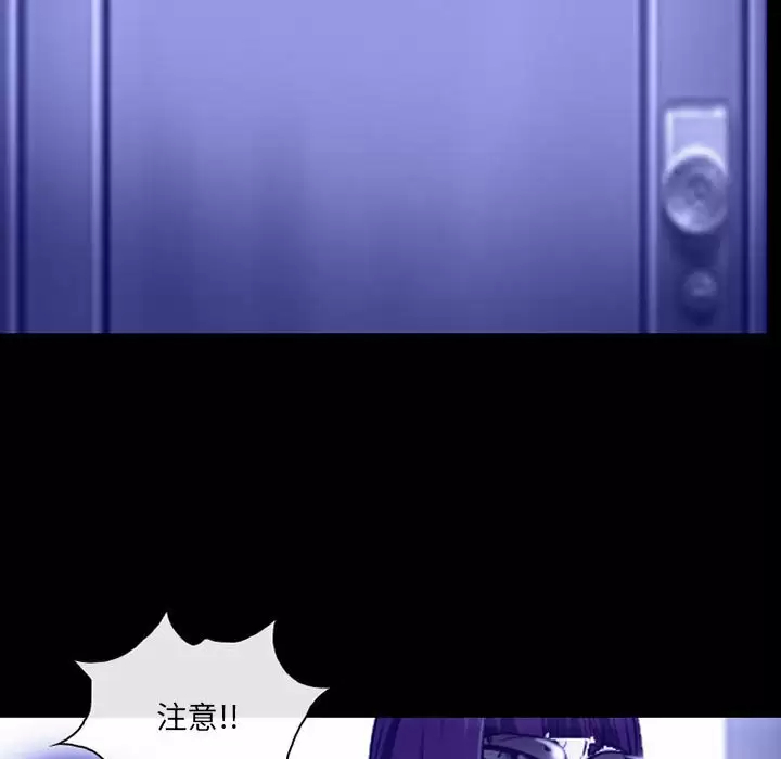 第44话-神之嗓音-福熙（第24张）