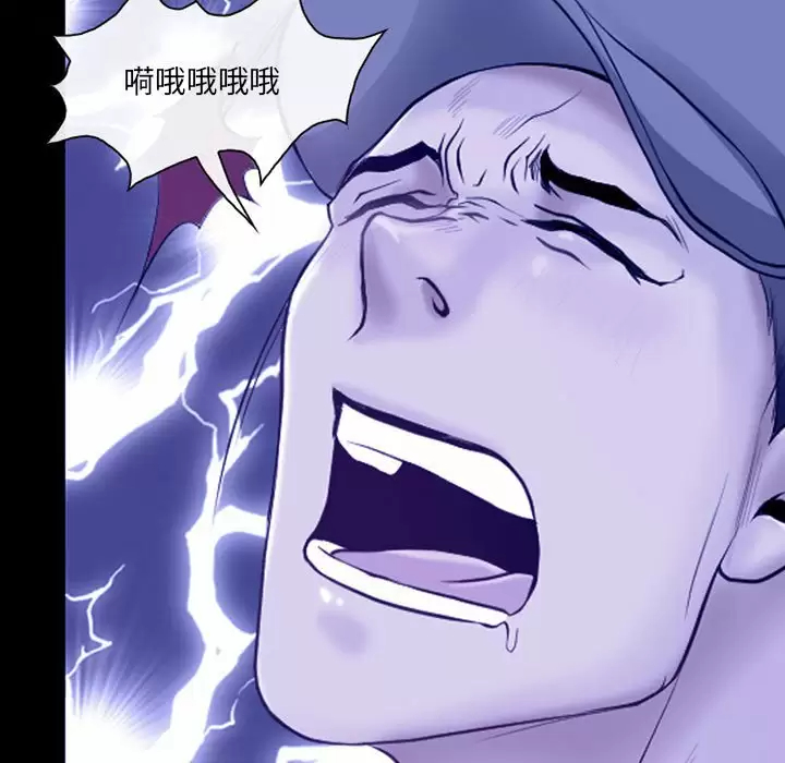 第45话-神之嗓音-福熙（第7张）