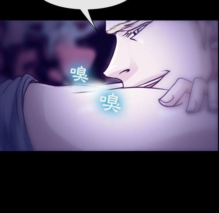 第49话-神之嗓音-福熙（第8张）