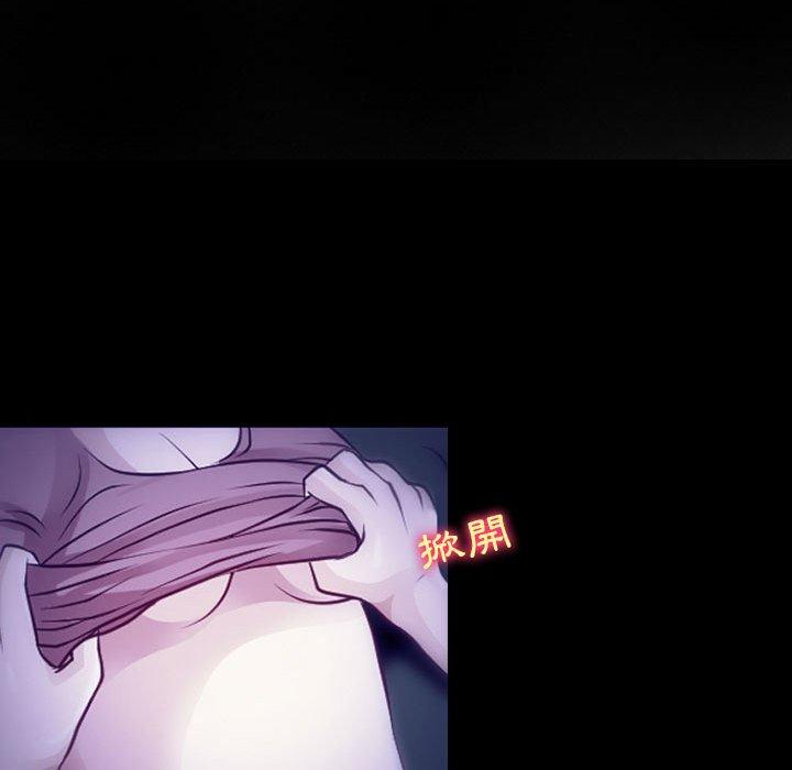 第49话-神之嗓音-福熙（第14张）
