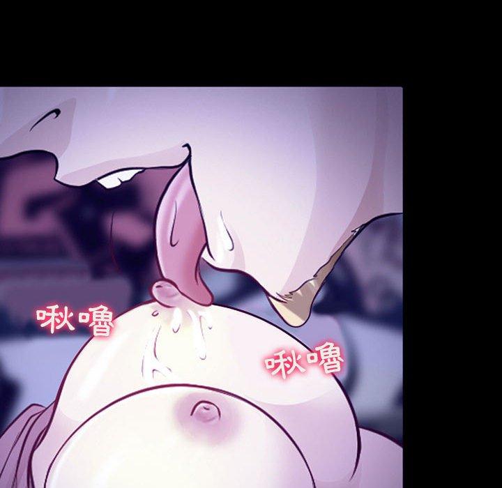 第49话-神之嗓音-福熙（第17张）