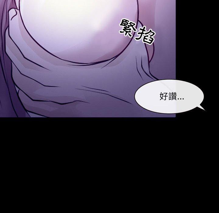 第49话-神之嗓音-福熙（第18张）