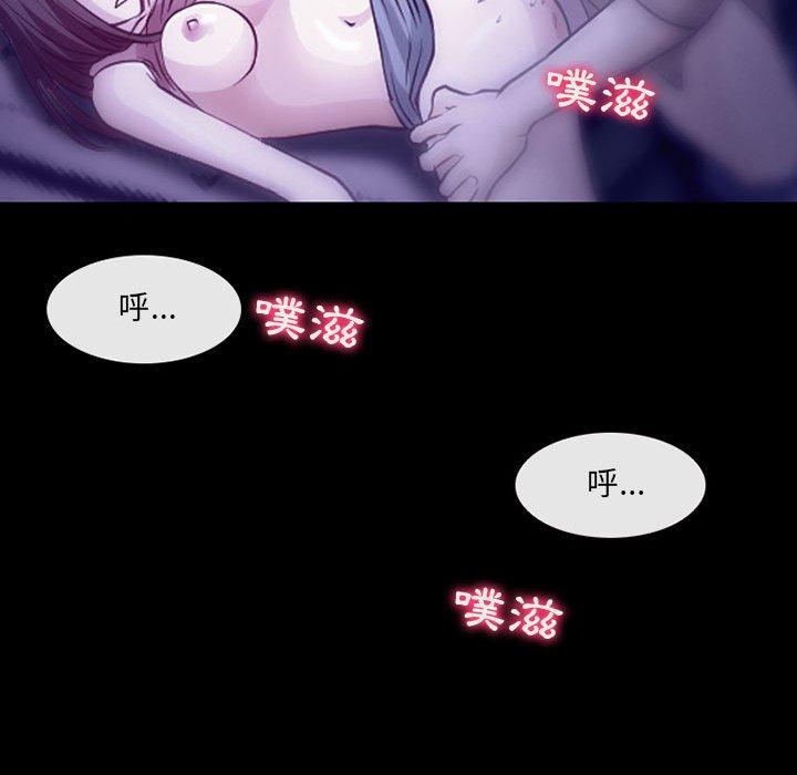 第49话-神之嗓音-福熙（第26张）