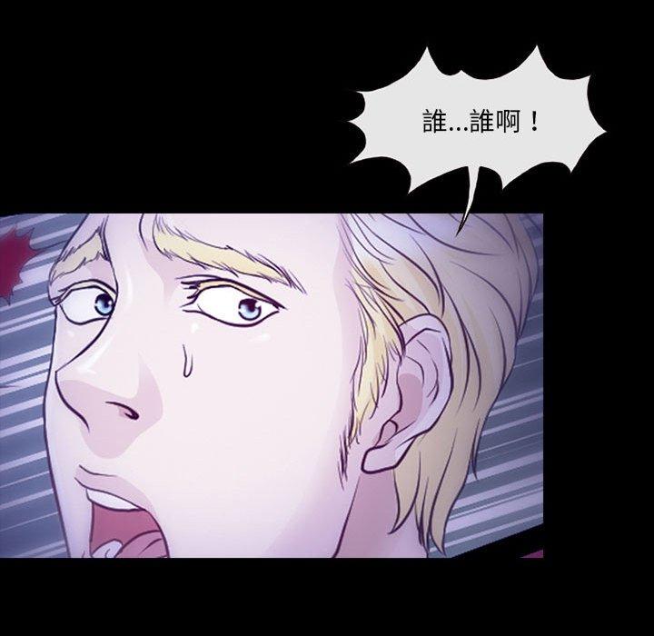 第49话-神之嗓音-福熙（第28张）