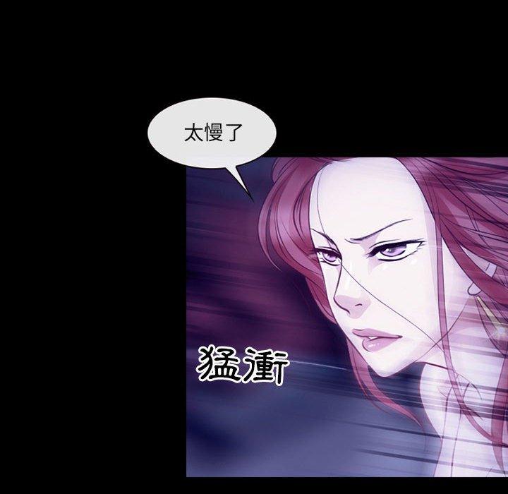 第49话-神之嗓音-福熙（第37张）