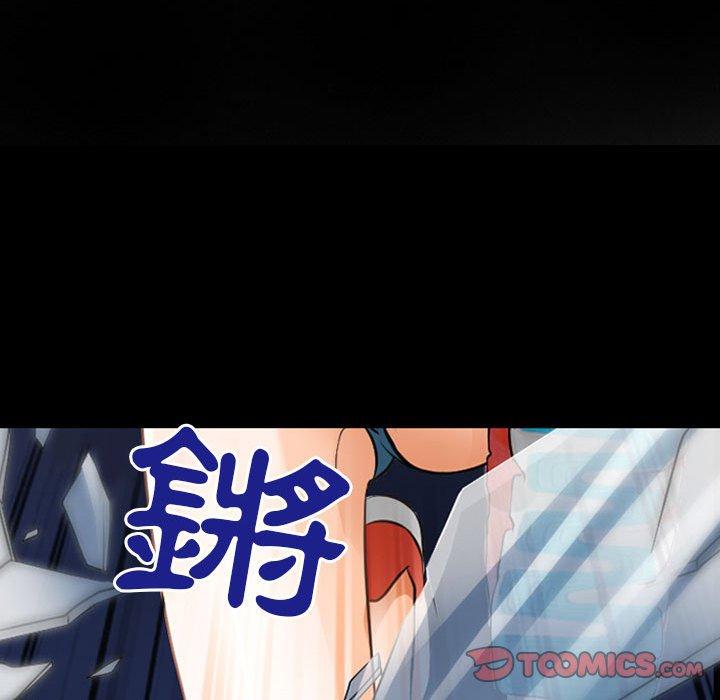 第50话-神之嗓音-福熙（第14张）
